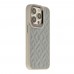 Чохол Kajsa Briquette Collection Rhombus для iPhone 15 Pro Чохол Kajsa Briquette Collection Rhombus для iPhone 15 Pro