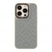 Чохол Kajsa Briquette Collection Rhombus для iPhone 15 Pro Чохол Kajsa Briquette Collection Rhombus для iPhone 15 Pro