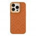 Чохол Kajsa Briquette Collection Rhombus для iPhone 14 Pro Max Чохол Kajsa Briquette Collection Rhombus для iPhone 14 Pro Max