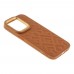 Чохол Kajsa Briquette Collection Rhombus для iPhone 14 Pro Max Чохол Kajsa Briquette Collection Rhombus для iPhone 14 Pro Max