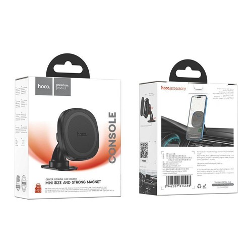 Автотримач Hoco H35 Magnetic Ring