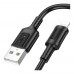Кабель USB Borofone BX111 Lightning 2.4A