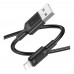 Кабель USB Borofone BX111 Lightning 2.4A