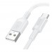 Кабель USB Borofone BX111 Type-C 3A