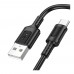 Кабель USB Borofone BX111 Type-C 3A