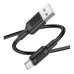Кабель USB Borofone BX111 Type-C 3A