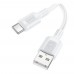 Кабель USB Borofone BX111 Type-C 3A