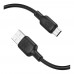 Кабель USB Borofone BX113 Silicone Micro 2.4A 3m
