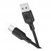 Кабель USB Borofone BX113 Silicone Type-C 3A 2m