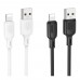 Кабель USB Borofone BX113 Silicone Type-C 3A