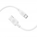 Кабель USB Borofone BX113 Silicone Type-C 3A