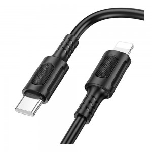 Кабель USB Borofone BX111 Type-C to Lightning PD27W