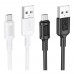 Кабель USB Borofone BX111 Micro 2.4A