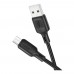 Кабель USB Borofone BX113 Silicone Micro 2.4A