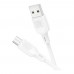 Кабель USB Borofone BX113 Silicone Micro 2.4A
