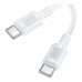 Кабель USB Borofone BX111 Type-C to Type-C 60W