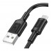 Кабель USB Borofone BX111 Micro 2.4A