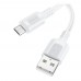 Кабель USB Borofone BX111 Micro 2.4A