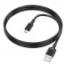 Кабель USB Borofone BX111 Micro 2.4A