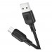 Кабель USB Borofone BX113 Silicone Micro 2.4A 3m