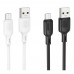 Кабель USB Borofone BX113 Silicone Micro 2.4A