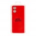 Чохол Silicone Cover Full Camera (A) для Motorola E14