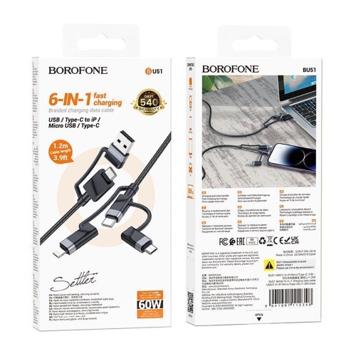 Кабель USB Borofone BU51 6-in-1 USB/C to iP/Micro/Type-C(L=1.2M)