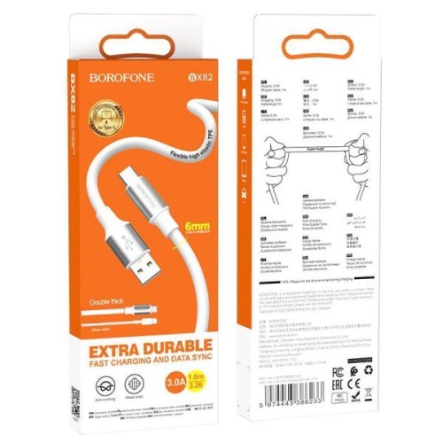 Кабель USB Borofone BX82 Type-C М'ята упаковка
