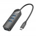 Хаб USB Borofone DH5 4-in-1 (Type-C to USB3.0*4)(L=0.2M)