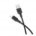 Кабель USB Borofone BX113 Silicone Lightning 2.4A 2m