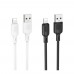 Кабель USB Borofone BX113 Silicone Lightning 2.4A