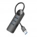 Хаб USB Borofone DH5 4-in-1 (USB to USB3.0*4)(L=0.2M)