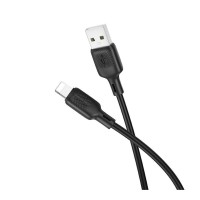 Кабель USB Borofone BX113 Silicone Lightning 2.4A