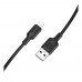 Кабель USB Borofone BX113 Silicone Lightning 2.4A 2m
