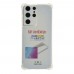 Чохол TPU Virgin Hard для Samsung Galaxy S21 Ultra 5G (G998)