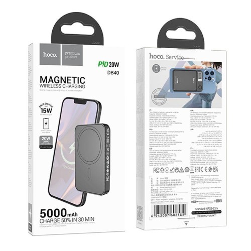 Універсальна Мобільна Батарея Power Bank Hoco DB40 River magnetic Wireless charging 5000mAh