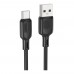Кабель USB Borofone BX113 Silicone Type-C 3A 3m
