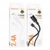 Кабель USB Borofone BX111 Micro 2.4A
