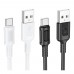 Кабель USB Borofone BX111 Type-C 3A