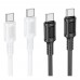 Кабель USB Borofone BX111 Type-C to Type-C 60W