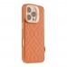 Чохол Kajsa Briquette Collection Rhombus with MagSafe для iPhone 16 Pro Чохол Kajsa Briquette Collection Rhombus with MagSafe для iPhone 16 Pro