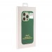 Чохол Silicone Case Metal Buttons (AA) для iPhone 15 Чохол Silicone Case Metal Buttons (AA) для iPhone 15