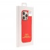 Чохол Silicone Case Metal Buttons (AA) для iPhone 15 Чохол Silicone Case Metal Buttons (AA) для iPhone 15