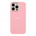 Чохол Silicone Case Metal Buttons (AA) для iPhone 13 Pro Чохол Silicone Case Metal Buttons (AA) для iPhone 13 Pro