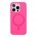 Чохол Glow Silicone Case with Magsafe для iPhone 16