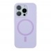 Чохол Glow Silicone Case with Magsafe для iPhone 16