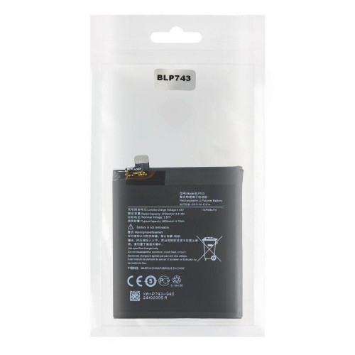 Аккумулятор для OnePlus 7T / BLP743