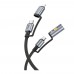 Кабель USB Hoco U138 USB-C/iP to USB-C/Cigarette Lighter 1.2m