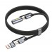 Кабель USB Hoco U138 USB/USB-C to USB-C/Cigarette Lighter 1.2m