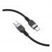 Кабель Hoco X109 Silicone Type-C to Type-C 60W 3m
